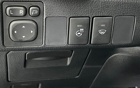 Toyota Corolla, 2017 год, 1 650 000 рублей, 18 фотография