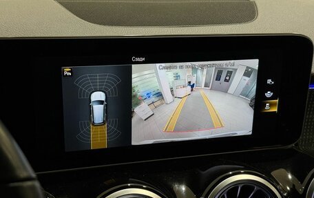 Mercedes-Benz GLB, 2020 год, 3 479 000 рублей, 17 фотография