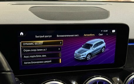 Mercedes-Benz GLB, 2020 год, 3 479 000 рублей, 18 фотография