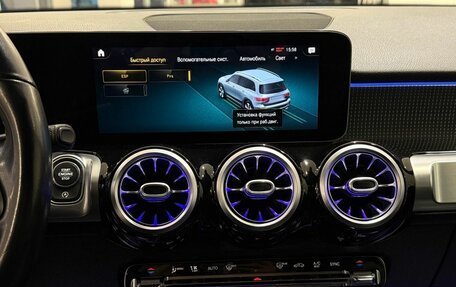 Mercedes-Benz GLB, 2020 год, 3 479 000 рублей, 15 фотография