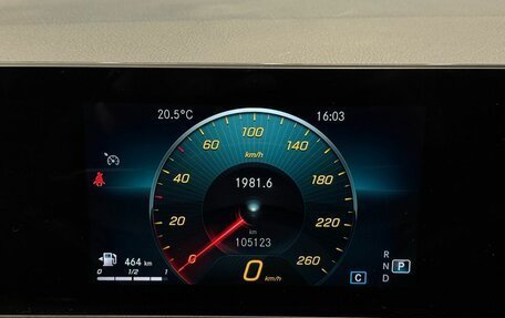 Mercedes-Benz GLB, 2020 год, 3 479 000 рублей, 23 фотография