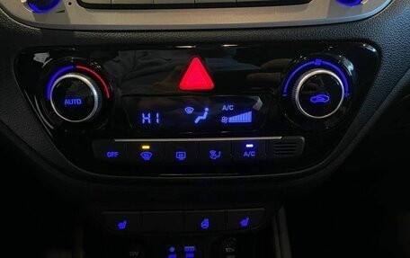 Hyundai Solaris II рестайлинг, 2018 год, 1 419 000 рублей, 7 фотография