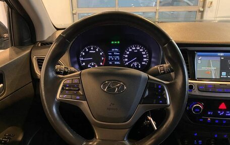 Hyundai Solaris II рестайлинг, 2018 год, 1 419 000 рублей, 2 фотография