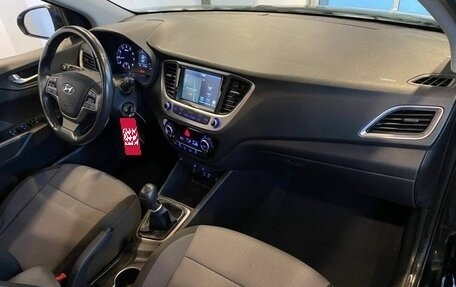 Hyundai Solaris II рестайлинг, 2018 год, 1 419 000 рублей, 4 фотография