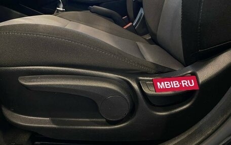 Hyundai Solaris II рестайлинг, 2018 год, 1 419 000 рублей, 28 фотография