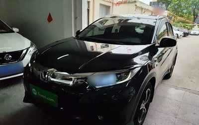 Honda Vezel, 2021 год, 1 418 000 рублей, 1 фотография