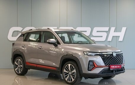 Changan CS35 Plus, 2024 год, 2 549 000 рублей, 1 фотография