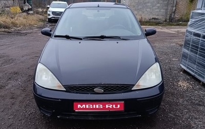Ford Focus IV, 2004 год, 240 000 рублей, 1 фотография