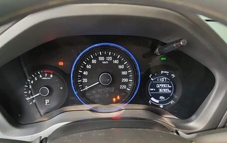 Honda Vezel, 2021 год, 1 418 000 рублей, 11 фотография