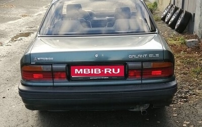 Mitsubishi Galant VIII, 1989 год, 100 000 рублей, 1 фотография