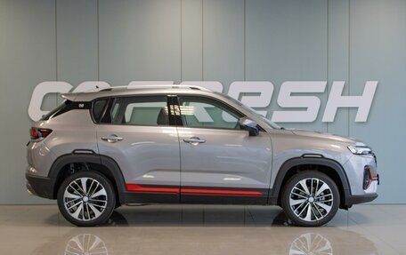 Changan CS35 Plus, 2024 год, 2 549 000 рублей, 5 фотография