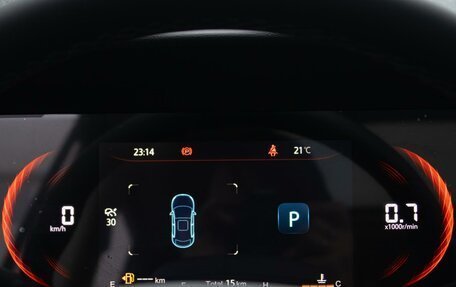 Changan CS35 Plus, 2024 год, 2 549 000 рублей, 27 фотография