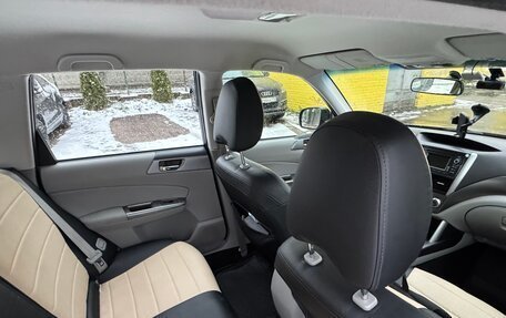 Subaru Forester, 2012 год, 1 230 000 рублей, 7 фотография