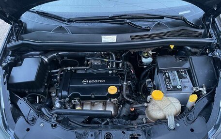 Opel Corsa D, 2008 год, 520 000 рублей, 6 фотография