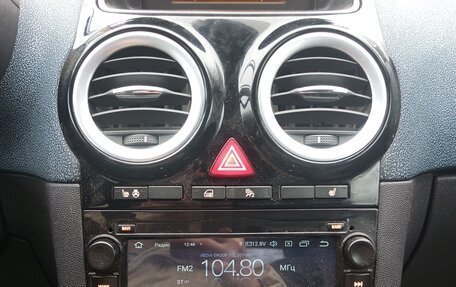 Opel Corsa D, 2008 год, 520 000 рублей, 3 фотография