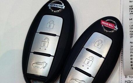 Nissan X-Trail, 2017 год, 2 250 000 рублей, 10 фотография