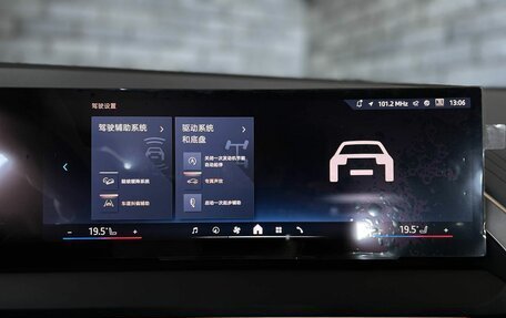 BMW X3, 2025 год, 9 290 000 рублей, 21 фотография