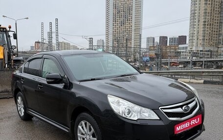 Subaru Legacy VII, 2009 год, 900 000 рублей, 1 фотография