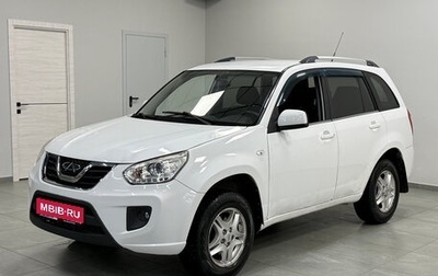 Chery Tiggo (T11), 2015 год, 570 000 рублей, 1 фотография
