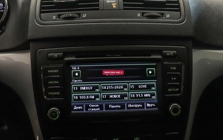 Skoda Yeti I рестайлинг, 2013 год, 899 000 рублей, 17 фотография