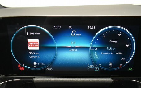 Mercedes-Benz B-Класс, 2021 год, 2 590 000 рублей, 17 фотография