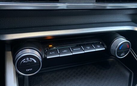 Geely Coolray I, 2022 год, 1 899 000 рублей, 19 фотография