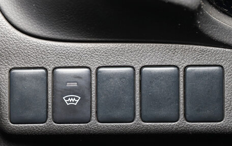 Mitsubishi Outlander III рестайлинг 3, 2015 год, 1 889 000 рублей, 9 фотография