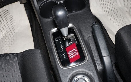 Mitsubishi Outlander III рестайлинг 3, 2015 год, 1 889 000 рублей, 14 фотография