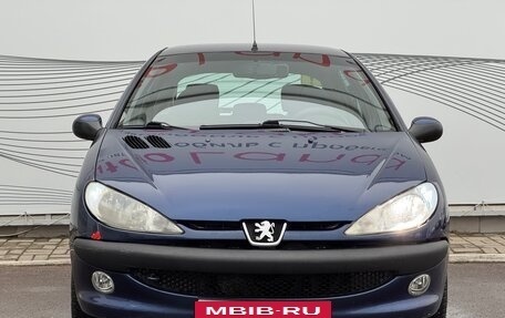 Peugeot 206, 2004 год, 270 000 рублей, 2 фотография