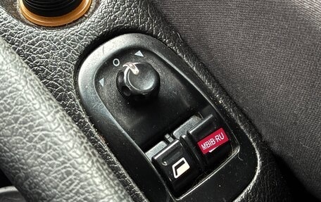 Peugeot 206, 2004 год, 270 000 рублей, 17 фотография