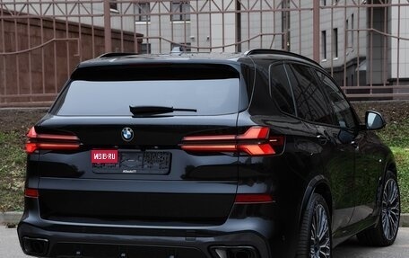 BMW X5, 2025 год, 15 975 000 рублей, 12 фотография