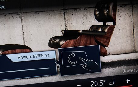 BMW X5, 2025 год, 15 975 000 рублей, 24 фотография