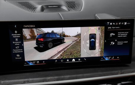 BMW X5, 2025 год, 15 975 000 рублей, 27 фотография