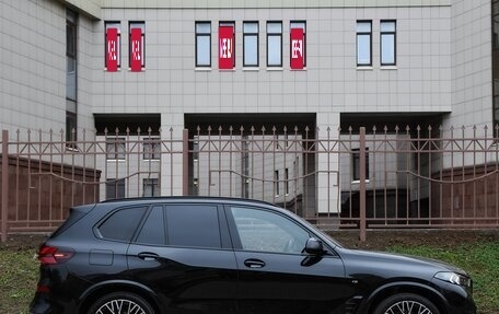 BMW X5, 2025 год, 15 975 000 рублей, 38 фотография