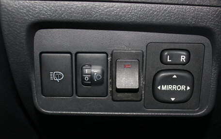 Toyota Corolla, 2010 год, 917 000 рублей, 15 фотография