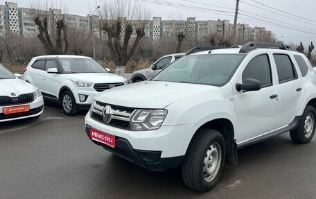 Renault Duster I рестайлинг, 2017 год, 1 150 000 рублей, 1 фотография