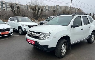 Renault Duster I рестайлинг, 2017 год, 1 150 000 рублей, 1 фотография