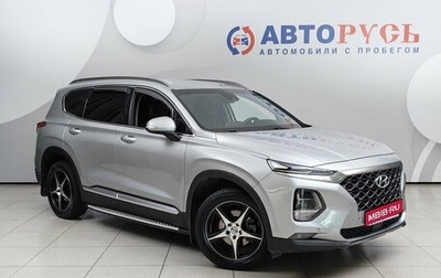 Hyundai Santa Fe IV, 2018 год, 2 448 000 рублей, 1 фотография