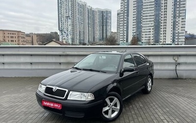 Skoda Octavia IV, 2007 год, 580 000 рублей, 1 фотография