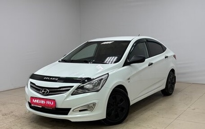 Hyundai Solaris II рестайлинг, 2015 год, 915 000 рублей, 1 фотография