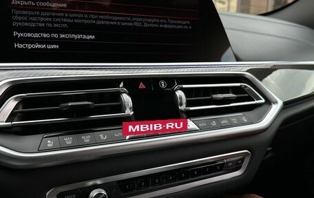 BMW X6, 2020 год, 10 390 000 рублей, 25 фотография