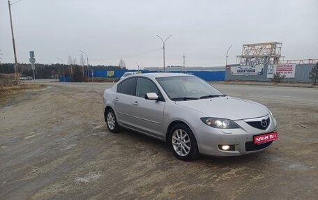 Mazda 3, 2008 год, 585 000 рублей, 1 фотография