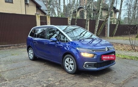 Citroen C4 Picasso II рестайлинг, 2017 год, 1 350 000 рублей, 2 фотография