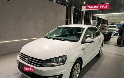 Volkswagen Polo VI (EU Market), 2017 год, 950 000 рублей, 1 фотография