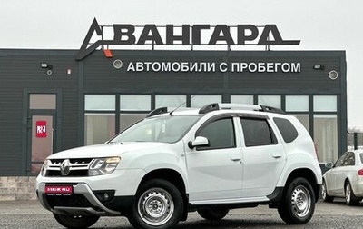 Renault Duster I рестайлинг, 2018 год, 1 260 000 рублей, 1 фотография