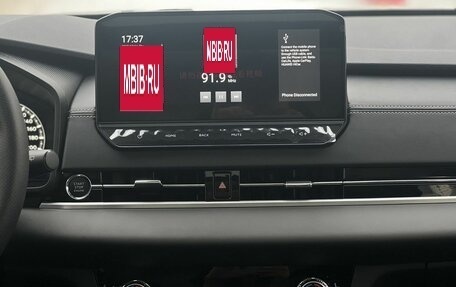 Mitsubishi Outlander, 2023 год, 3 750 000 рублей, 26 фотография