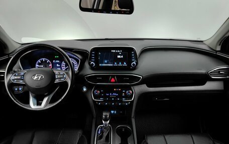 Hyundai Santa Fe IV, 2018 год, 2 448 000 рублей, 12 фотография