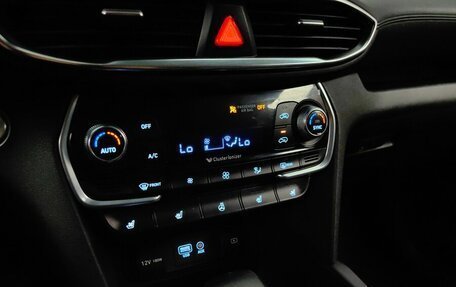 Hyundai Santa Fe IV, 2018 год, 2 448 000 рублей, 15 фотография