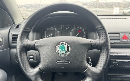 Skoda Octavia IV, 2007 год, 580 000 рублей, 7 фотография