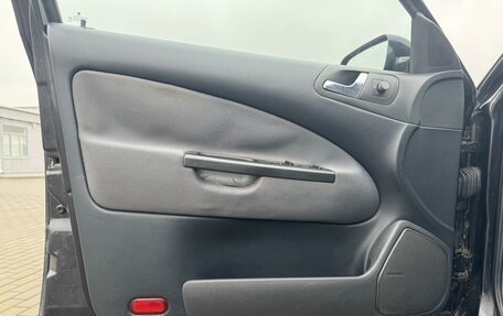 Skoda Octavia IV, 2007 год, 580 000 рублей, 16 фотография